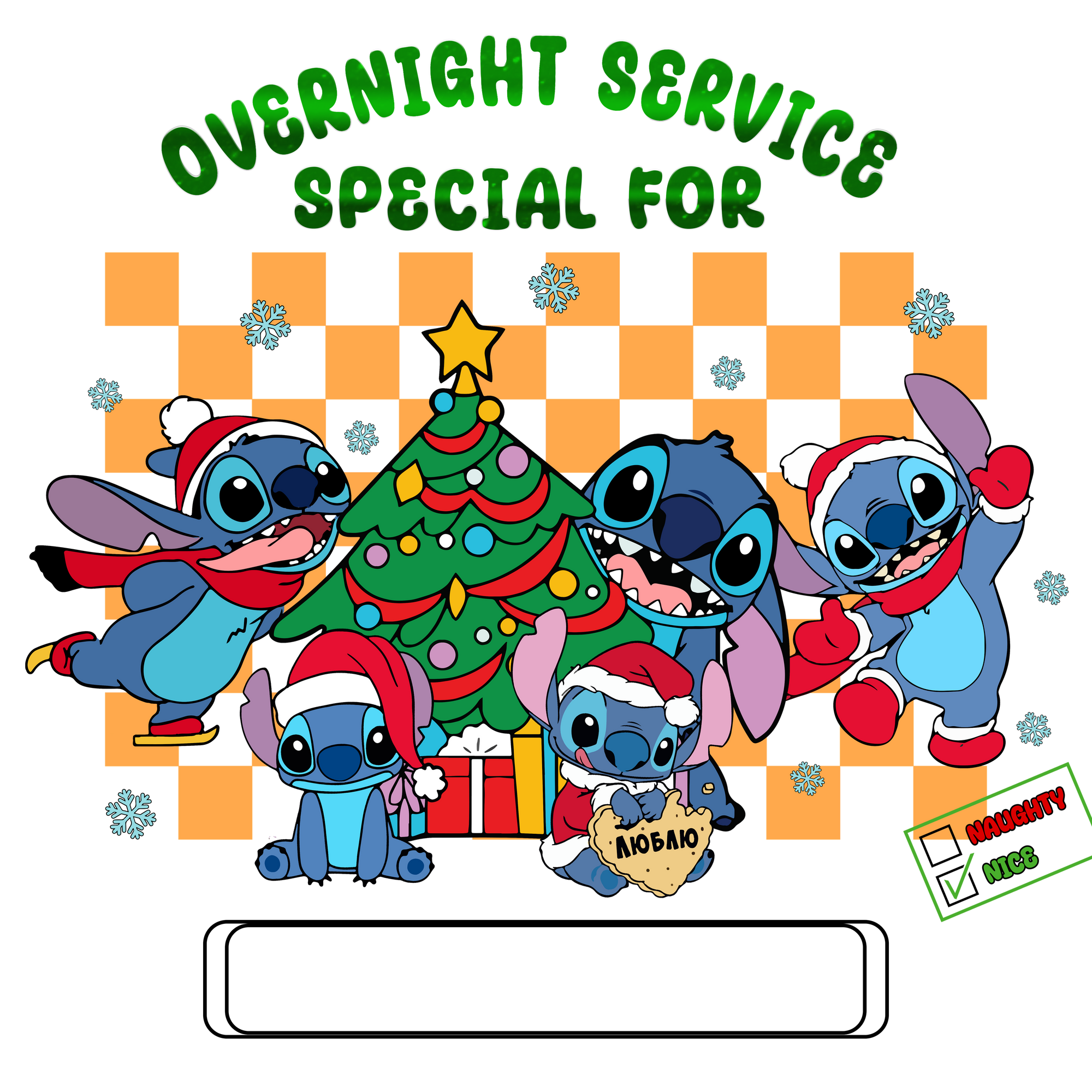 Blue and Green Monster